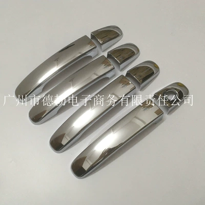 Suitable for 2016 FORD Polo Road handle door handle cover FORD EVEREST handle stickers (Portal Wrist)