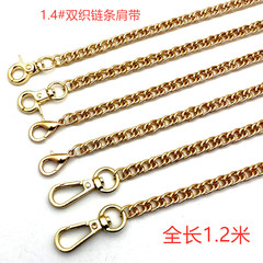 Bags chain DIY hardware accessories 8mm wide metal double woven chain with hook bag shoulder strap accessories