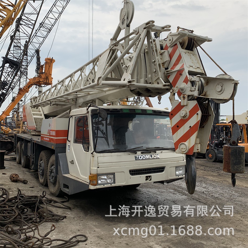 二手50吨吊车中联，QY50V Zoomlion crane ,起重机50吨出售