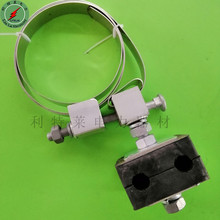 YGD�͗U��ADSS���|���¾��A1.2��䓎�����늾��U���ӹ��|���