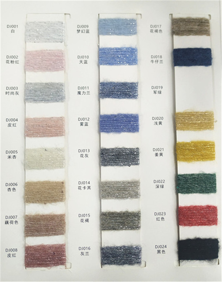 2020年度时尚火爆珠片仿牛绒厂家现货直销|ru