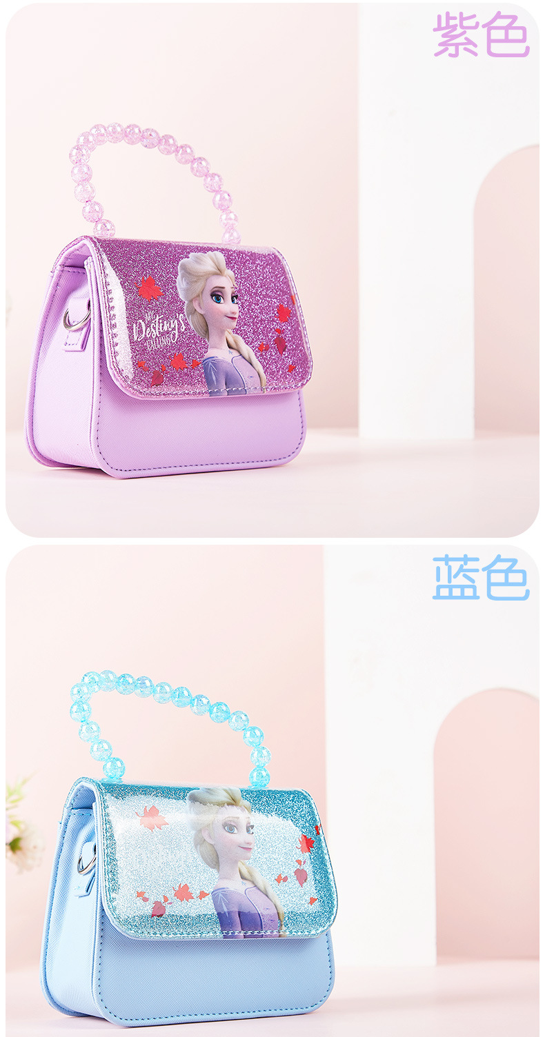 爆裂珠包详情_02