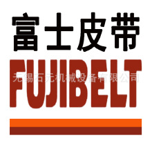 FUJIBELT ձʿIƤ ٷխSPZ SPA̖