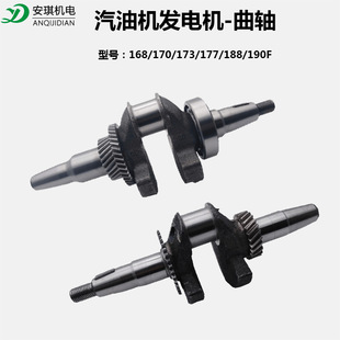 ���Ͱl늙C���2kw3kw5kw6.5ǧ�����S�����S168/170/188F�C�M���S