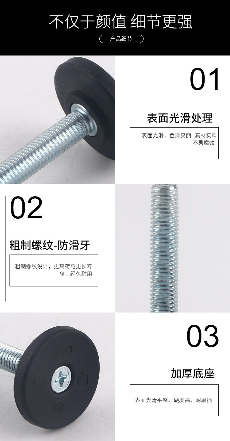 详情_03.jpg