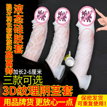 ȡҺBzZ ȓZoװ׳˴СƷ