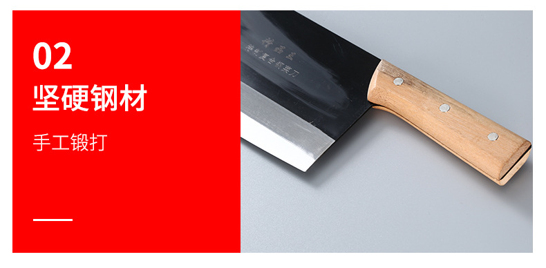 河东区诚得利刀具厂详情页_08.jpg
