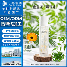 �N�ƶ��ư�ҹ���o������K��ˬ�wˮ һĨ��ˮ���w�aˮ������ˮ