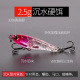 Hard Swimbaits Jointed Swimbaits Electric Minnows Lures Bass Trout Fresh Water Fishing Lure