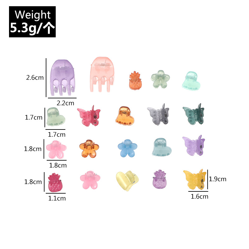 Children's  Sweet Candy Color Princess Small Catch Clip Mixed Color Mini Hair Clip Set display picture 2