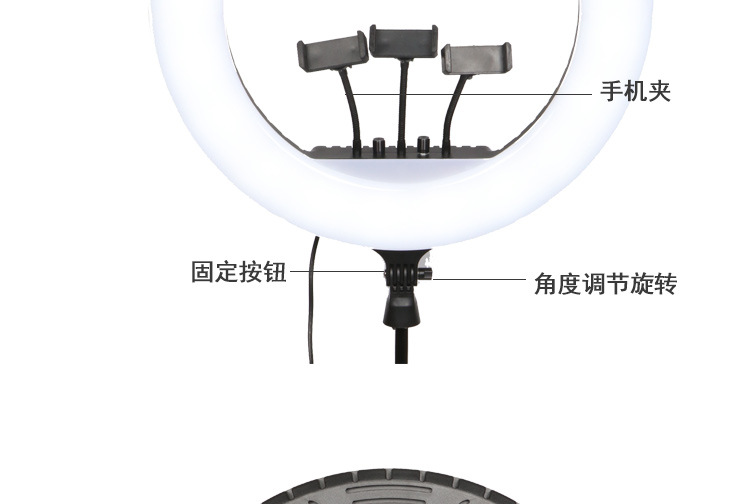 美颜补光灯详情1_18