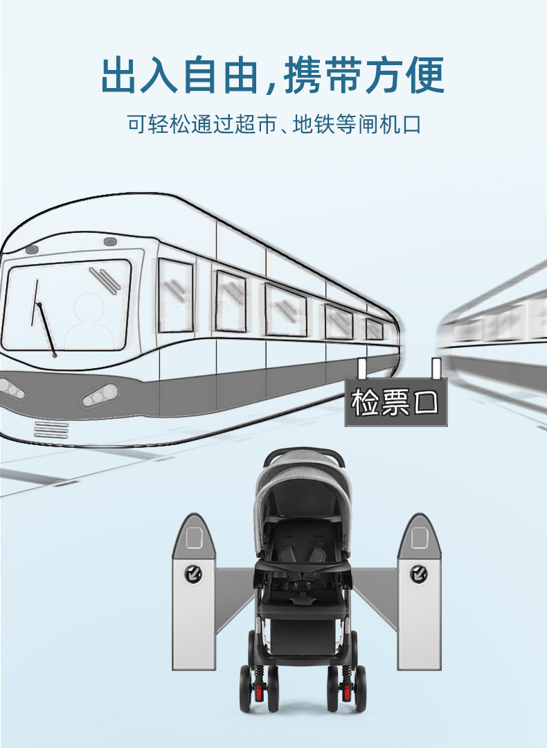 P738详情页_02