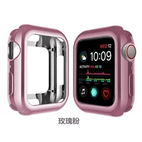 Подходит для Apple Watch iwatch половинная упаковка с покрытием из ТПУ (квадратное отверстие) защитный корпус четырех поколений 40 мм/44 мм