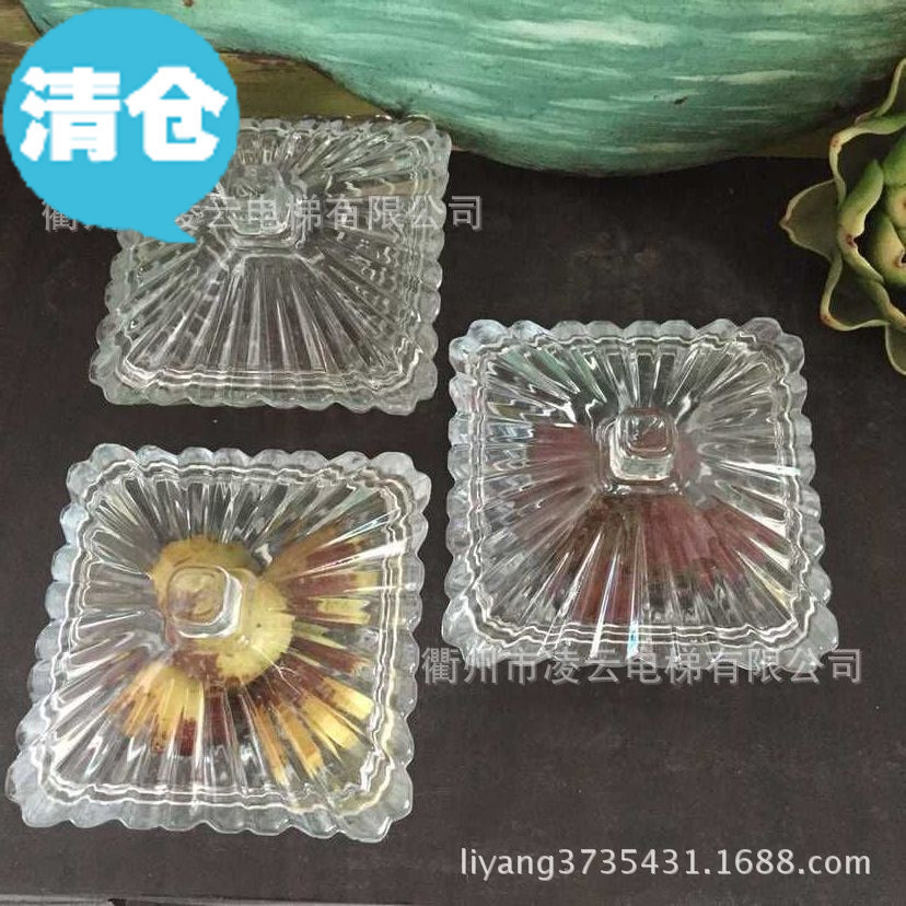 Clearance!Original Price29 Yuan Simple Style Glass Storage Jar Storage Jar Sugar Jar Can Be Mixed Batch7