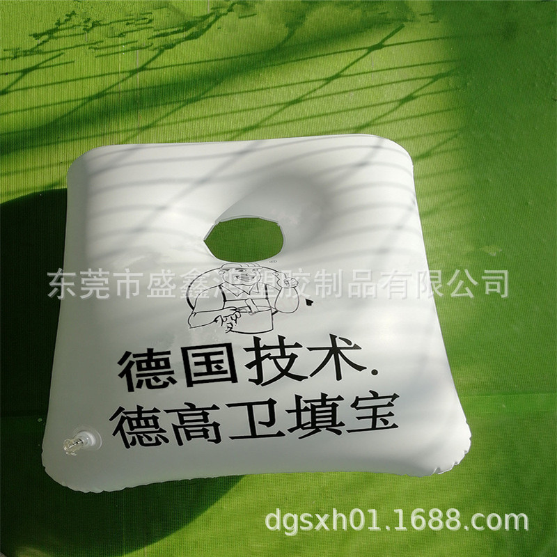 customized PVC Restroom TOILET toilet Pit Water inflation Architecture gasbag