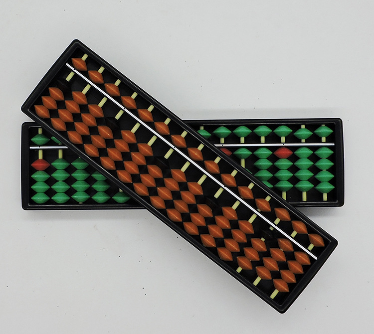 Kindergarten 15-rank 5-bead abacus for children, coffee bead simulation abacus with green coffee beads