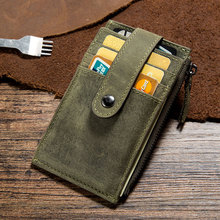 RFID防磁瘋馬皮女士卡包綠色拉鏈零錢袋搭扣多卡位真皮卡套現貨
