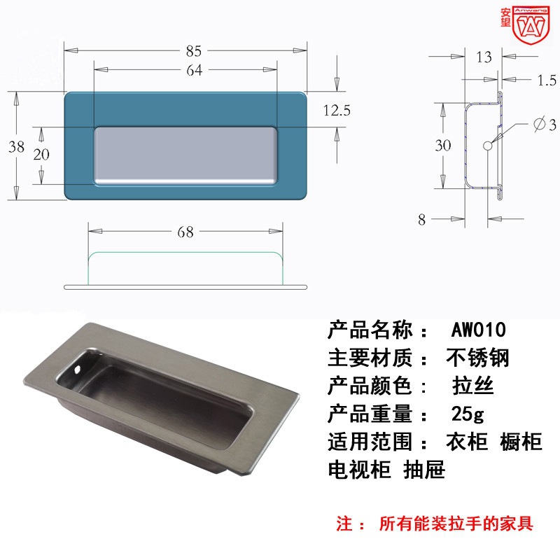 85 * 38mm acero inoxidable 304 armario escondido mango cajón armario puerta corredera oculta perno mano empotrada mango de puerta