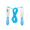 Sports jump rope for elementary school students for teaching maths for gym, non-slip handle