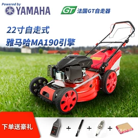 植保机械;加热器;土壤耕整机械