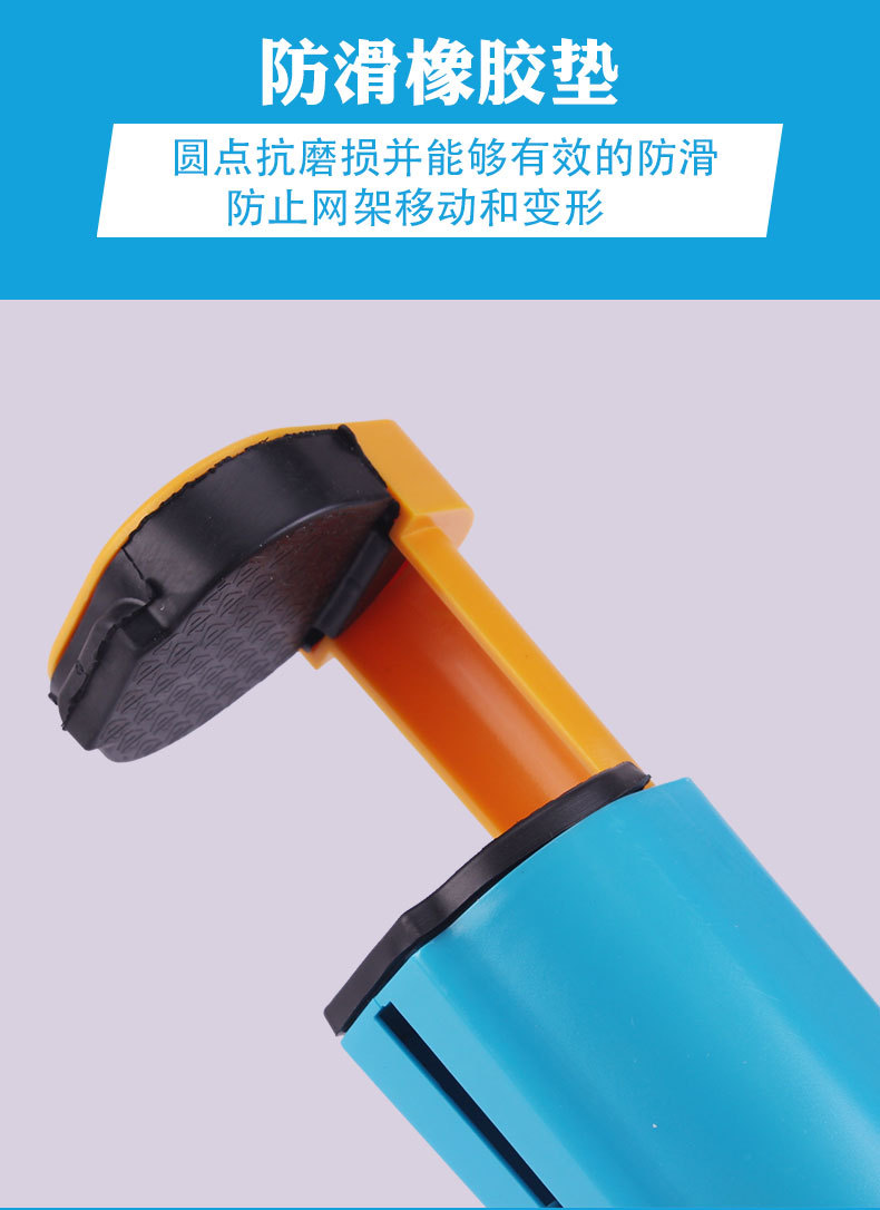 详情页_08.jpg