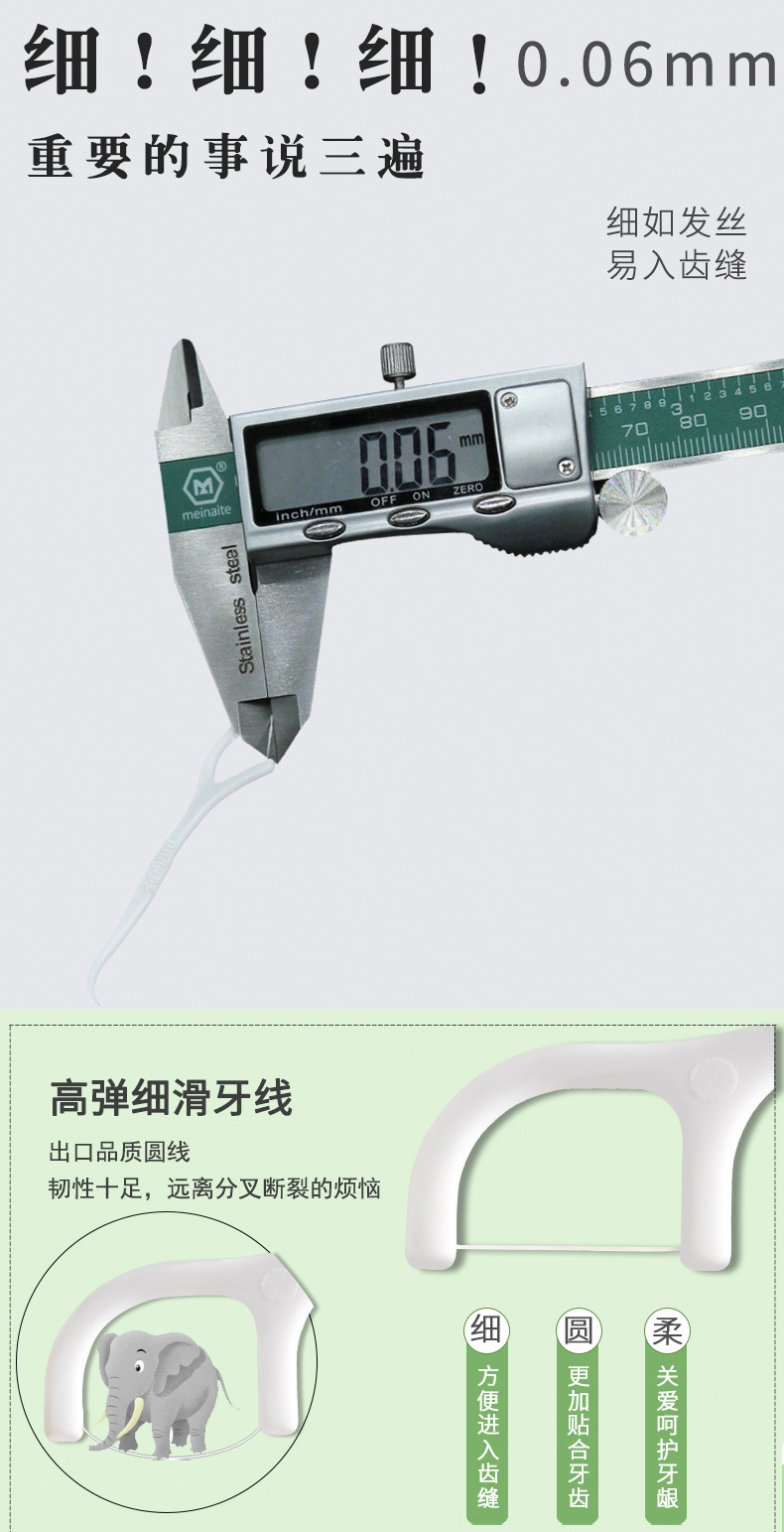 Jinhu Dental Floss 50-piece square box dental floss picks, dental and oral care gift customization, disposable toothpicks manufacturer wholesale pic 3