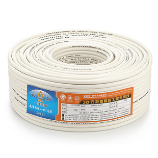 һ���S�� SYWV75-5ͬ�S��| �ҕ��̖�� �о��ҕ�� �]·�����l��