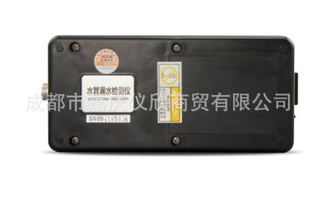 胜利漏水检测仪VC528地下管道漏水测试仪管道测漏仪查漏仪