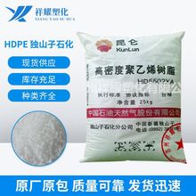 ע��HDPE ��ɽ��ʯ�� T60-800 ��ȫñ�� �߄���pe �͉�����ϩ����