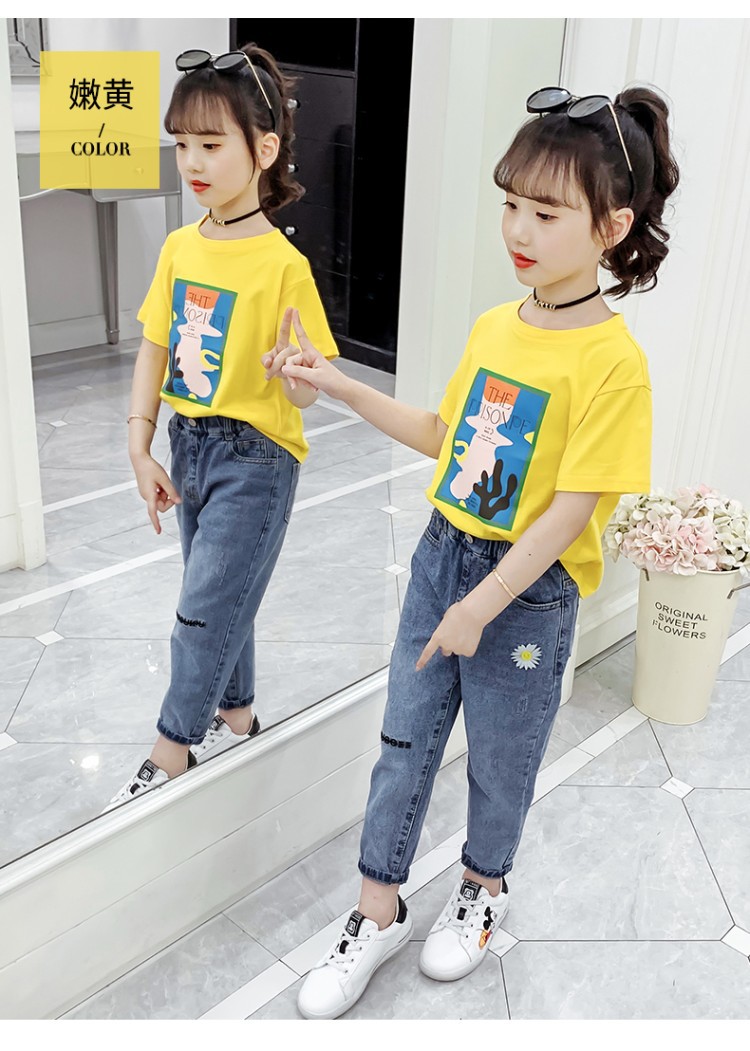 T-shirt enfant en coton - Ref 3440683 Image 149