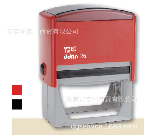 ׿�ﰮ�϶�ӡ��IDEAL 26��ӡdeyin 26��īӡ��/75X38MM/ӡ�²���