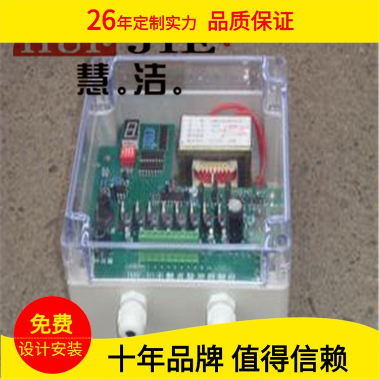 继电器脉冲控制器 脉冲喷吹控制仪在线离线通用除尘控制器12路