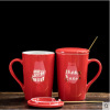 Cup for beloved, trend ceramics suitable for men and women with glass