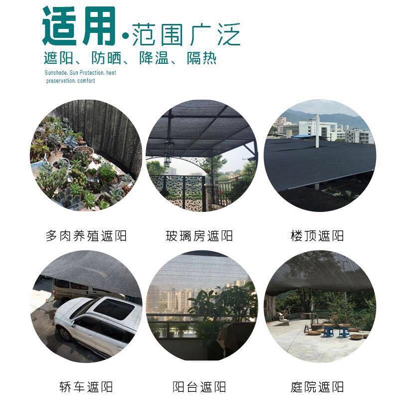 微信图片_20200907115324