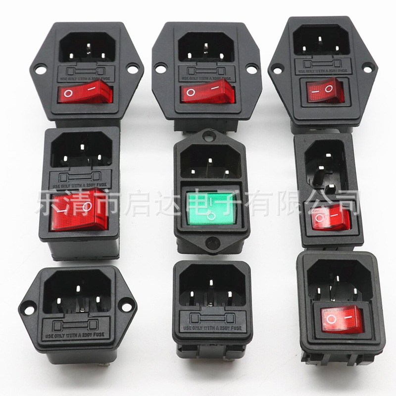 出售8字尾插座AC插座 电源插座 品字座 二合一 三合一插座