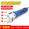 Manufactor Direct selling carpentry Finisher multi-function Swing Universal carpentry Trimmer high-power Welding machine