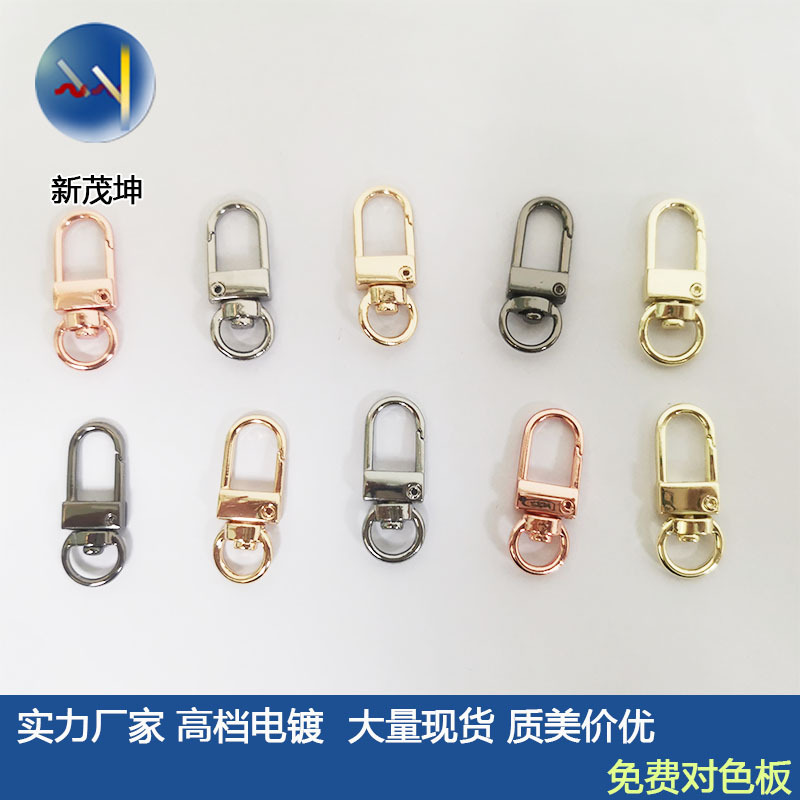 high-grade Rack Kirsite DIY Jewelry Hardware rotate Bag 2 points Door buckle universal 3 points Door buckle