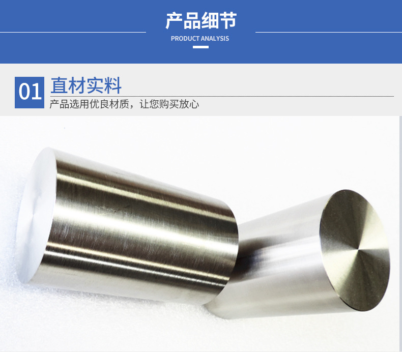 宝鸡工厂批发定制Zr702锆棒