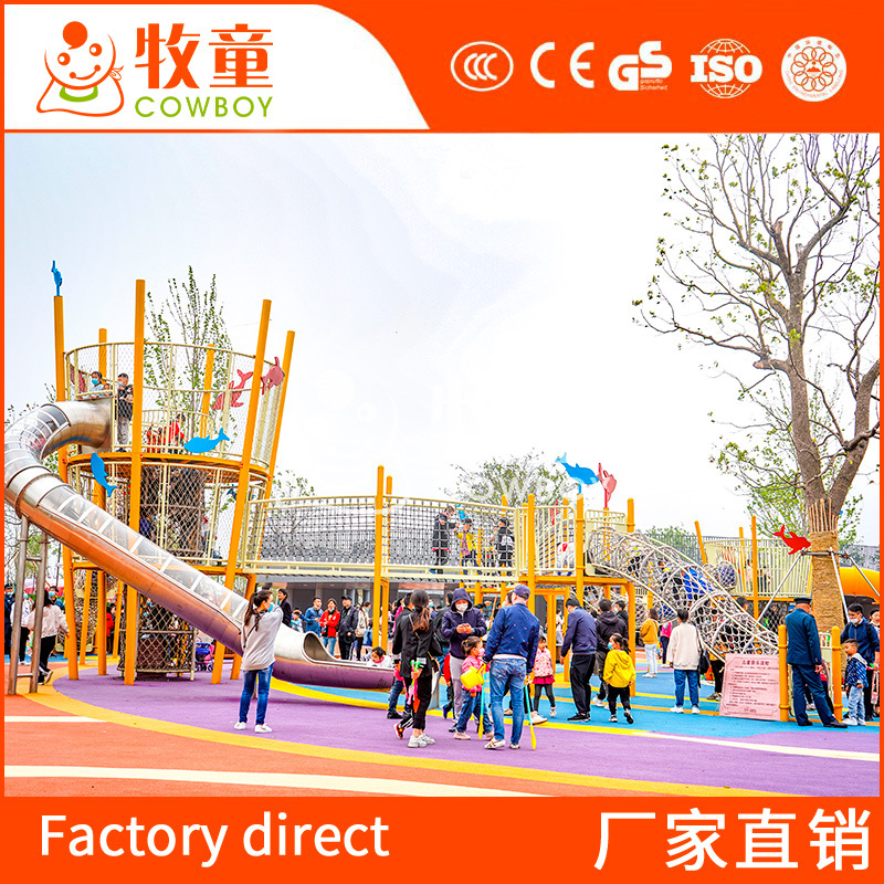 Scenic Spot Parque ecológico casa del árbol equipo de juegos infantiles sin alimentación instalaciones de entretenimiento al aire libre casa del árbol de madera