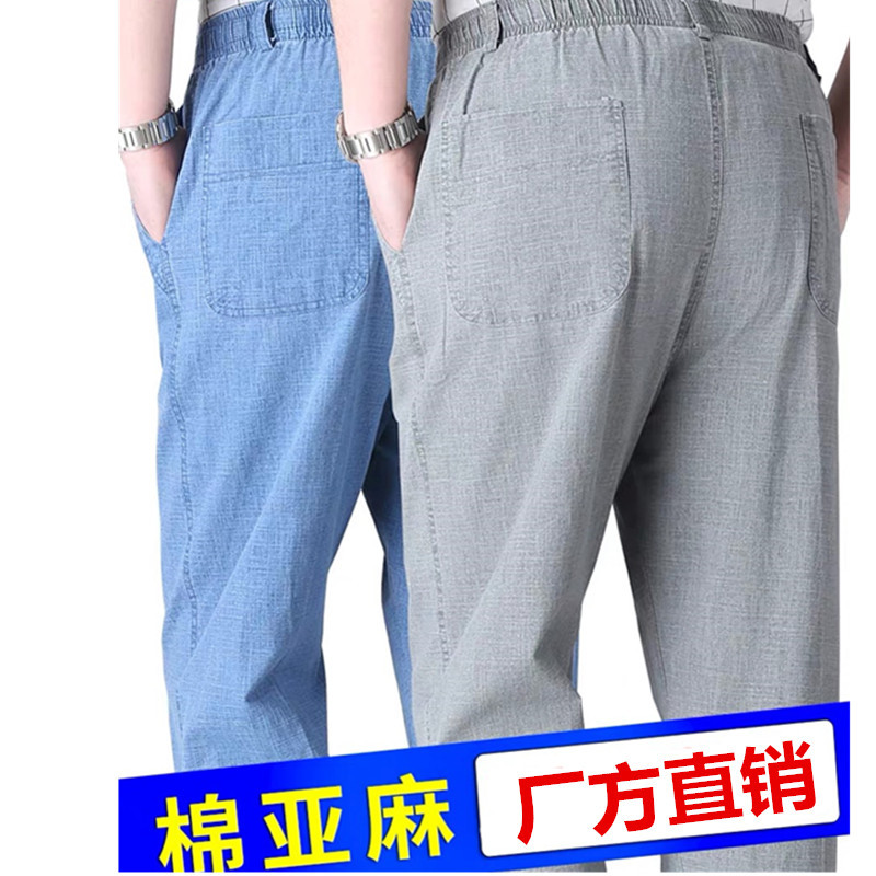 微信图片_20200426000829_副本