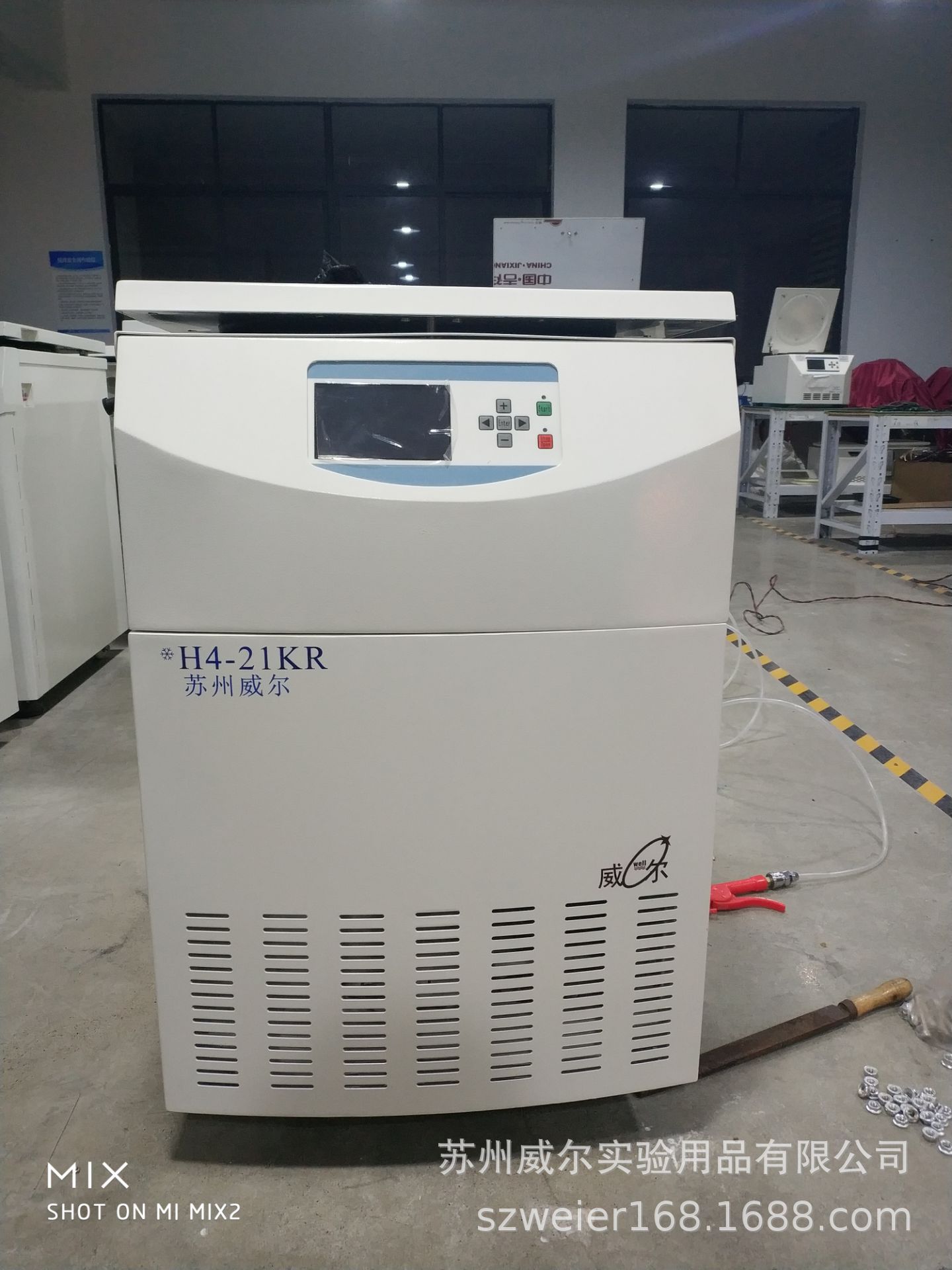 �����������ʽ�����䶳���Ļ�ZUI������4*750ML ZUI��ת��23000R