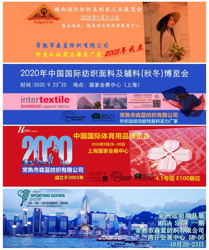 14163290572_115077494