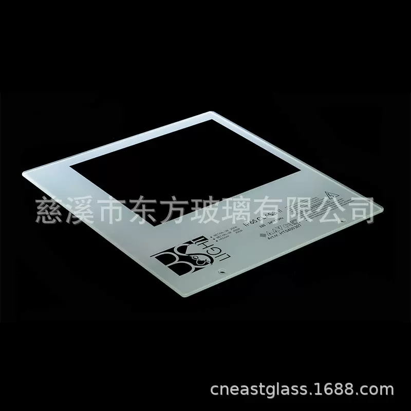 投光灯钢化玻璃加工定制灯具印刷钢化玻璃