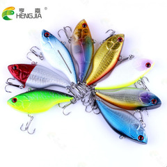 HENGJIA/Hengjia Submerged Sound Bead Lead VIB Lure 18G Full Swim Layer Plastic Fake Bait Realistic Fish