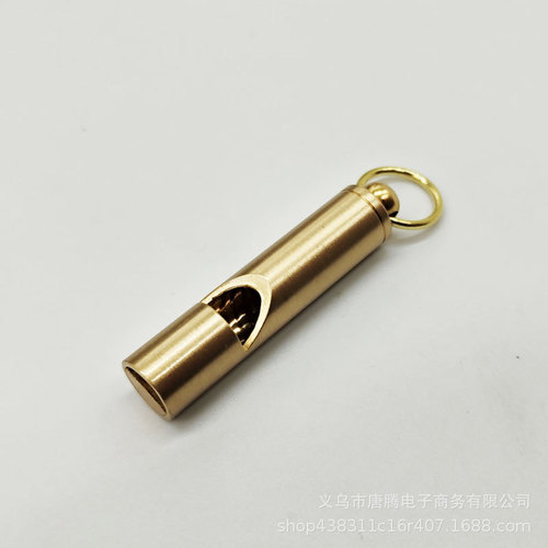 Brass Whistle Keychain Pure Copper Survival Mouth Outdoor Camping Training Whistle Keychain Pendant Brushed Washable Whistle