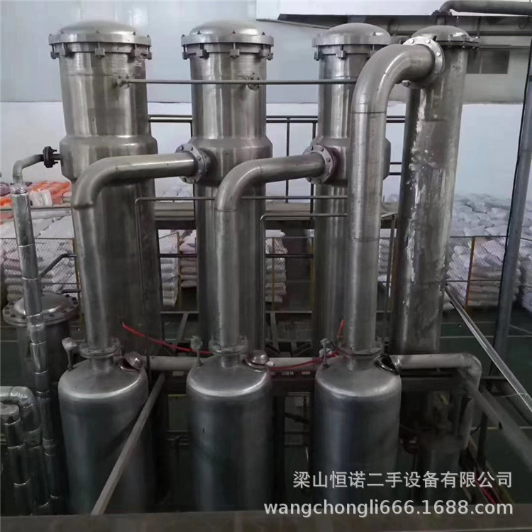 全套购销二手1吨三效降膜蒸发器 316L不锈钢降膜蒸发器 1000L蒸发