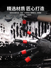 Car interior wheel gap detail cleaning brush with soft bristles, air vent cleaner, automotive cleaning tool