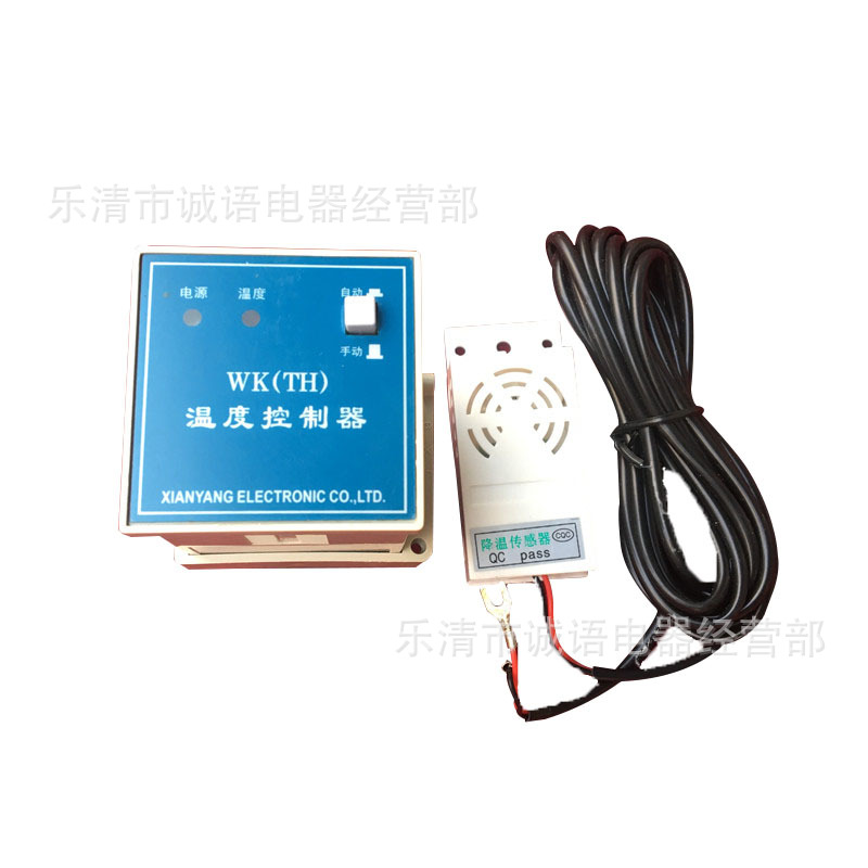 上海优兰温度控制器WK-TH温湿度控制器监控器导轨式基座式