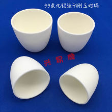 �d���� 25ml ������� 99�����X���΄������ ���X��