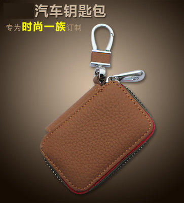 Apply to Benz audi Toyota Honda Buick Ford Chevrolet kIa currency LOGO Car key cases